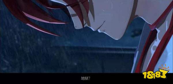 阴阳师新SSR式神曝光 果然是“鬼童丸”