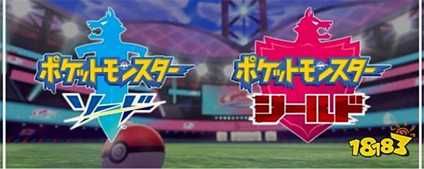 宝可梦剑盾亲密度怎么看 亲密度查看方法介绍