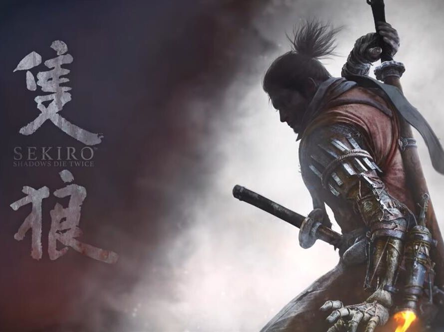 <b>手机玩只狼？网易云游戏带你进入新世界</b>