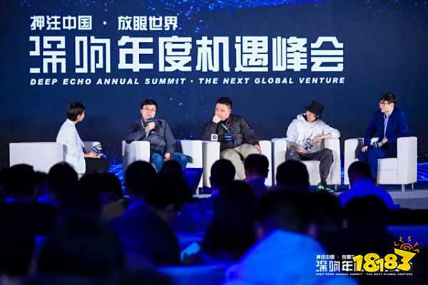 潮玩 云游戏 5G手机 哪个更能捕捉到2020新人群