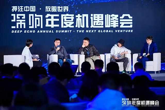 潮玩 云游戏 5G手机 哪个更能捕捉到2020新人群