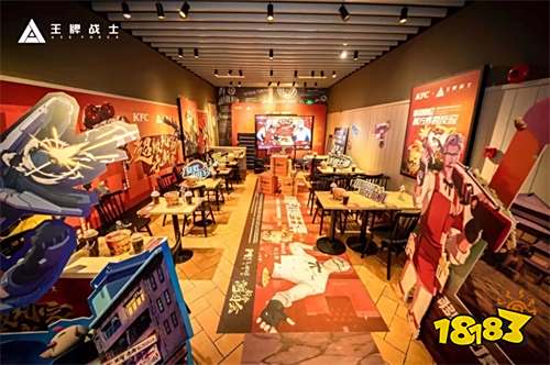 《王牌战士》新春公测今日开启!组队PVE、KFC联动来袭