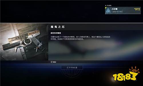 266-200114120130.jpg@!18183