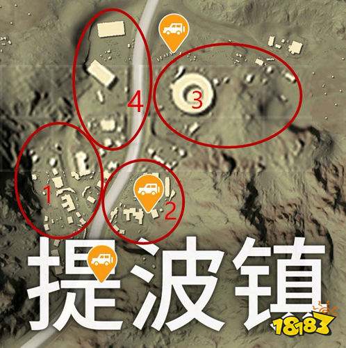 和平精英沙漠地图提波镇怎么打 跳点推荐钢枪技巧