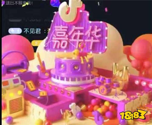 抖音直播中如何让大哥猛刷礼物获取礼物方法