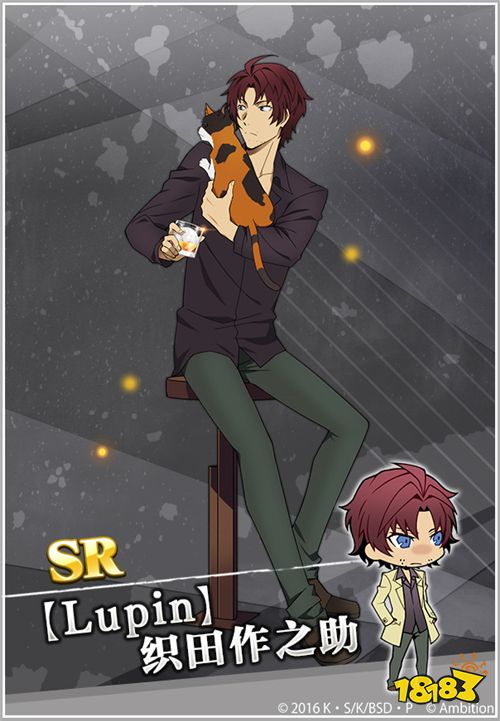 《文豪迷犬怪奇谭》新版本上线,黑之时代角色首发登场