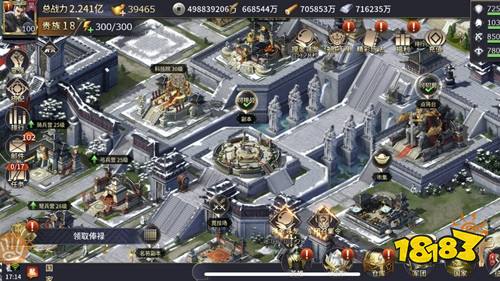 新神将“异人”胡车儿登录《三十六计》手游,土木大兴封地全面扩张