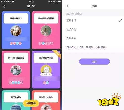 快手电丸