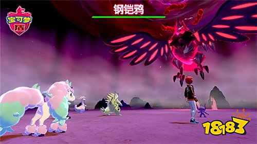 精灵宝可梦剑盾