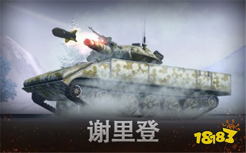 赤色重骑登陆《坦克世界闪击战》春节重磅更新 C系新坦克国服首发!