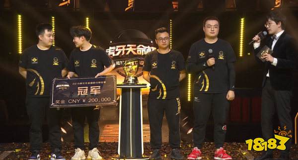 和平精英天霸战队夺得天命杯S5冠军 新合伙人鹿晗加入后开门红