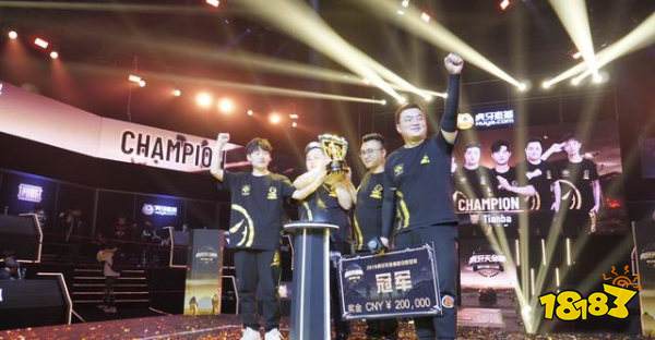 和平精英陈赫鹿晗投资的天霸战队 虎牙天命杯夺冠