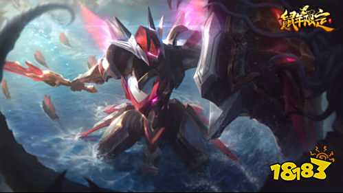 LOL王国机神皮肤价格怎么样 王国机神皮肤价格一览