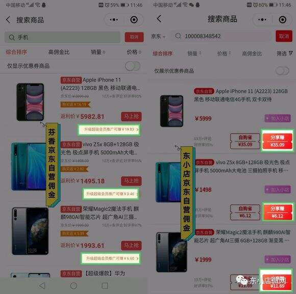 ��������С��û���������ã� ��С������˵��