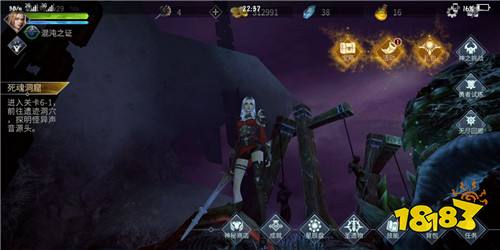 魂之刃巨龙城堡