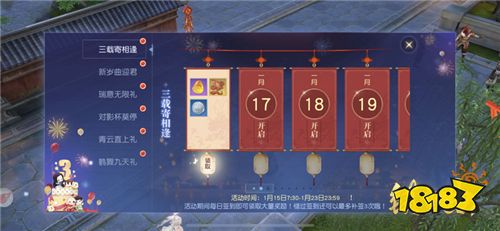 还记得三年前的今天吗?《镇魔曲》中州焕新,今天就等你回家了!