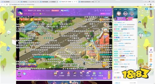 嗨转梦幻花园，妖扬x金天用《拾梦纪》带你梦回姑苏!