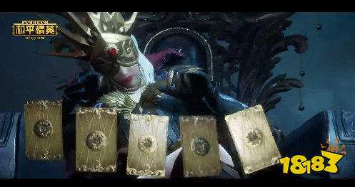 和平精英凝视深渊系列时装怎么样 凝视深渊皮肤一览