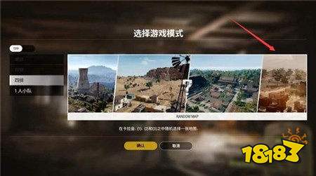 和平精英卡拉金上线时间介绍