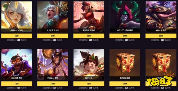 lol2020机神贺岁活动攻略 lol王国机神至臻盖伦获得方法