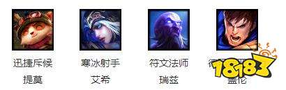 LOL本周免费英雄有哪些？lol1月17日周免英雄介绍