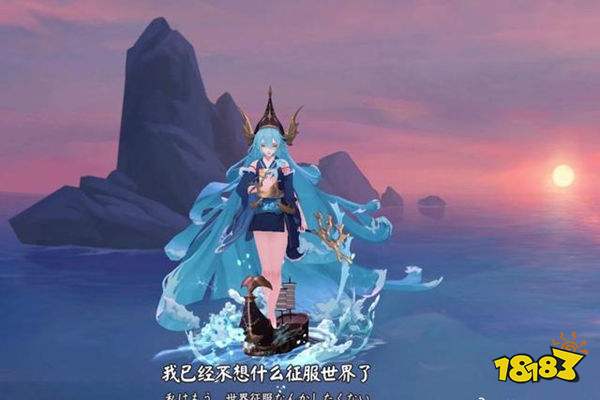 周末百鬼奕12胜阵容推荐sp聆海金鱼姬初登场 181阴阳师专区 周末百鬼奕12胜阵容推荐sp聆海金鱼姬初登场 181阴阳师专区
