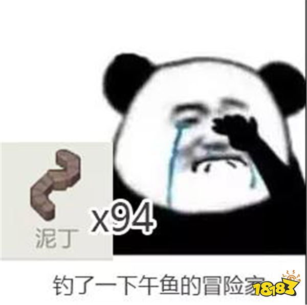 手工星球：云顶之上钓鱼行，寻找舌尖上的飞鱼