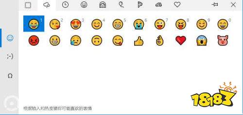 lol彩色签名怎么设置 彩色签名设置图文攻略