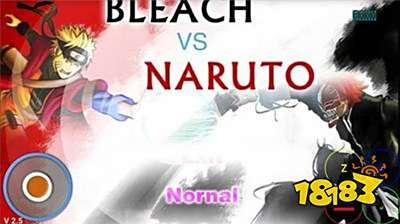 死神vs火影最全人物