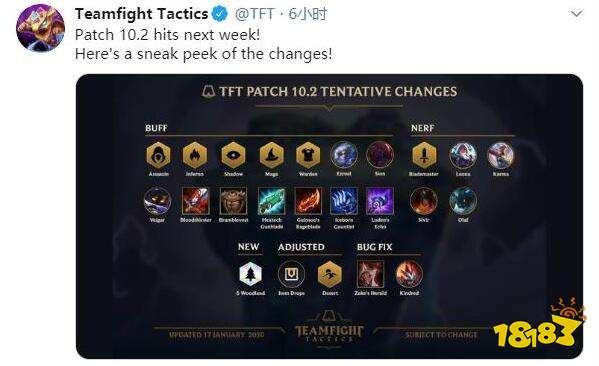 云顶之弈10.2版本改动一览：卡尔玛日女遭到削弱