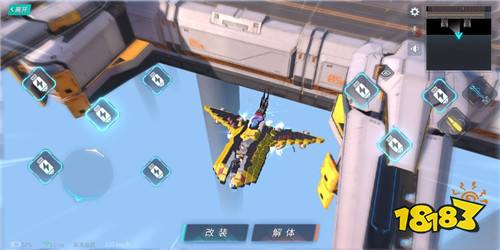 重装上阵电脑版