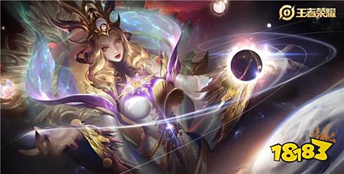 武则天新皮肤爆料｜化身宇宙女王 掌控世间万物