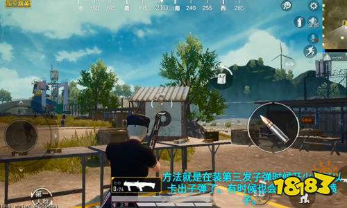 和平精英空投散弹枪DBS三连喷BUG