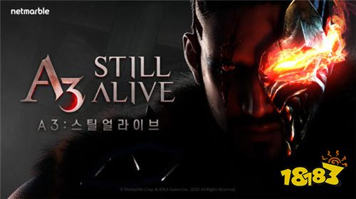 《A3:Still Alive》3月将正式推出!预约已开始