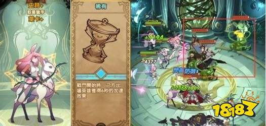 劍與遠(yuǎn)征什么控場英雄好用 控場英雄推薦