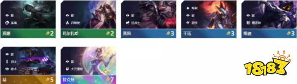 美服10.2版本改动汇总：刺客炼狱加强 6森林登场