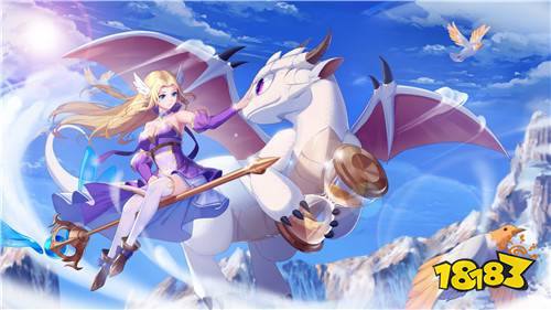 魔力宝贝复刻版