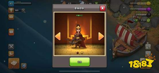 巾帼木兰回村过年了！来《部落冲突》喜迎新春