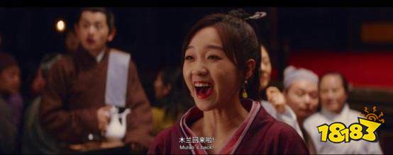 巾帼木兰回村过年了！来《部落冲突》喜迎新春