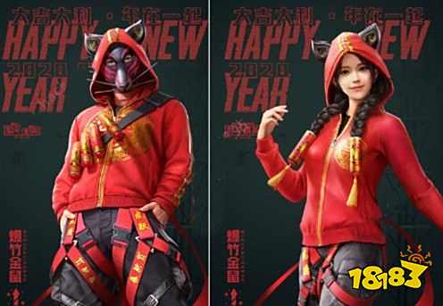 和平精英爆竹金鼠怎么得 爆竹金鼠获取及价格详解