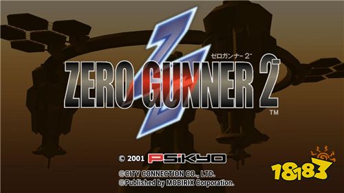 彩京经典街机作 《ZERO GUNNER 2》手机版已登场
