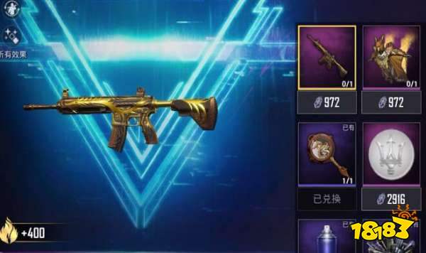 和平精英M4五爪金龙怎么拿最省钱 最省钱获取办法