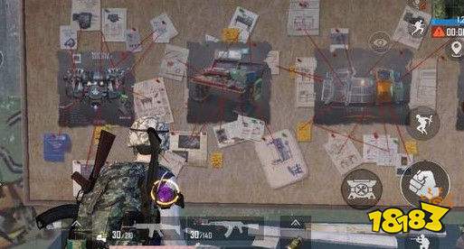 和平精英明侦联动探案大吉活动怎么玩