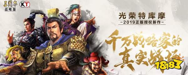 这个技能比较适合孙策、夏侯惇和乐进这三名武将，配合连击魔免加吸血两回合会很强势。