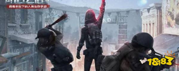 明日之后枪械工怎么赚金条 枪械工赚金条方法详解