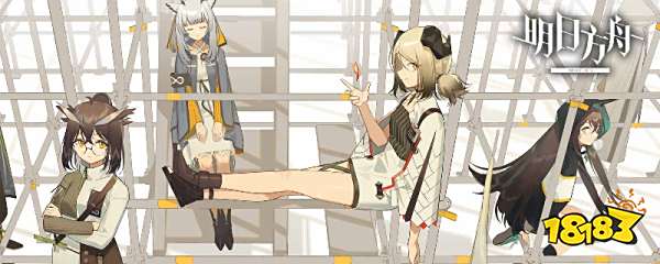 明日方舟哪些干员要精二 明日方舟精二优先度一览