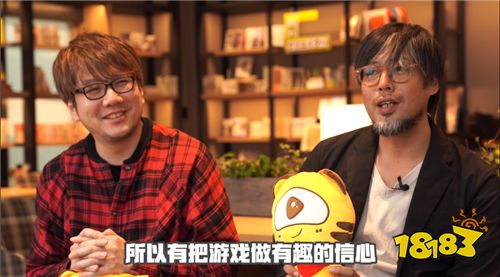 虎牙女王盐独家探班《如龙7》制作人，揭秘主角趣事!