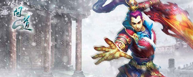 问道手游金系玩力还是法 问道手游金系力法选择推荐