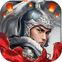 三国赵云无双变态版下载