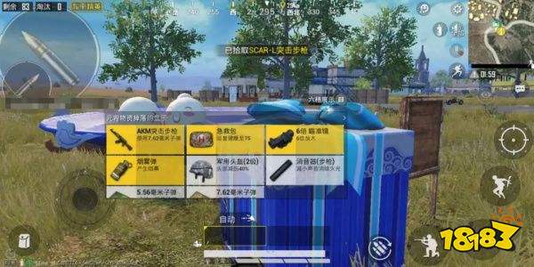 和平精英元宵大作战圆盘位置在哪 元宵大作战圆盘位置汇总